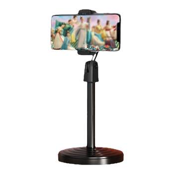 
Mobile live streaming stand desktop bedside for lazy people to watch dramas