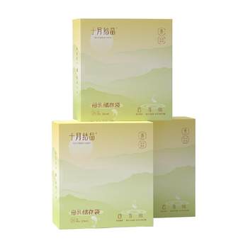 October Crystal Pot Mouth Breast Milk Disposable Milk Storage Bag