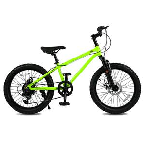 
[Bee Surprise Club] Ubay X9 student light and cool youth variable speed bicycle 8 to 15 years old