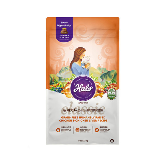 
Home Cat Sauce halo natural halo adult cat food domestic bodybuilding chicken fresh meat food soft stool nemesis cat staple food 2.5kg