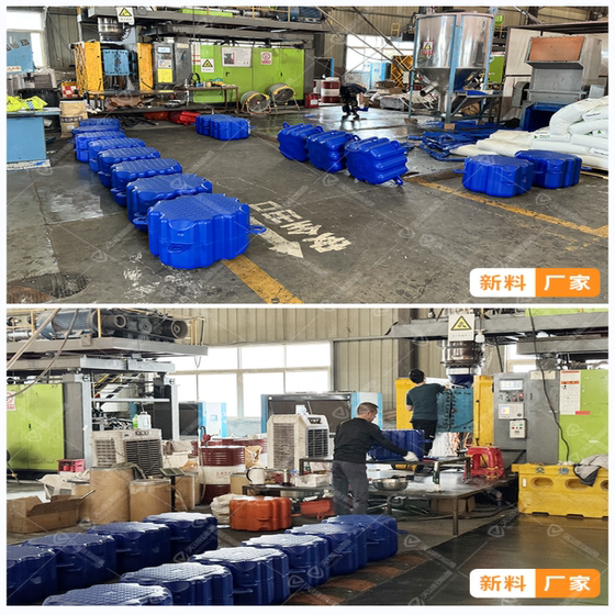 
Pontoon boat plastic pontoon culture cage pontoon platform water pontoon wharf pontoon pontoon box float ball dirt bucket