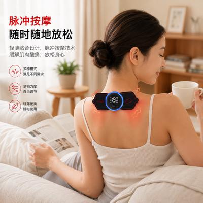 2026年8月17日更新【万能白菜价】的图片 第37张