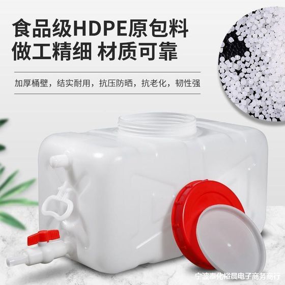 厂促特桶厚卧式储水桶水桶塑料水桶浇农用加厚水箱家用水箱子新品