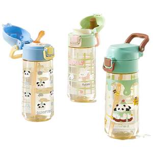 Kechao Children's Water Cup Special PPSU Baby Kindergarten Primary School Students Drink Straw Portable and Anti-falling Men and Women