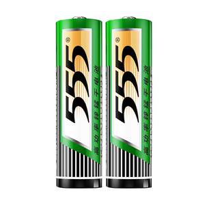 555 brand 5 battery No. 7 battery authentic No. 5 No. 7 toy battery newly upgraded TV air conditioner remote control fingerprint lock mouse camera microphone 1.5V dry battery