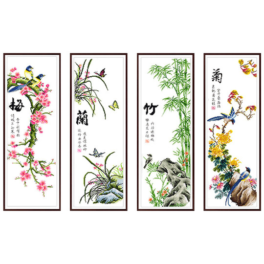 春のクロスステッチ 梅蘭竹菊 組立 - 小さな縦型絵画 春のクロスステッチ 梅蘭竹菊 組立 - 小さな縦型絵画