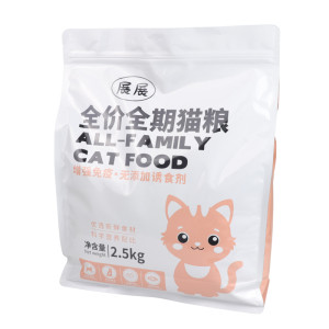 
Zhanzhan full price full period cat food chicken formula full variety cat staple food 2.5kg