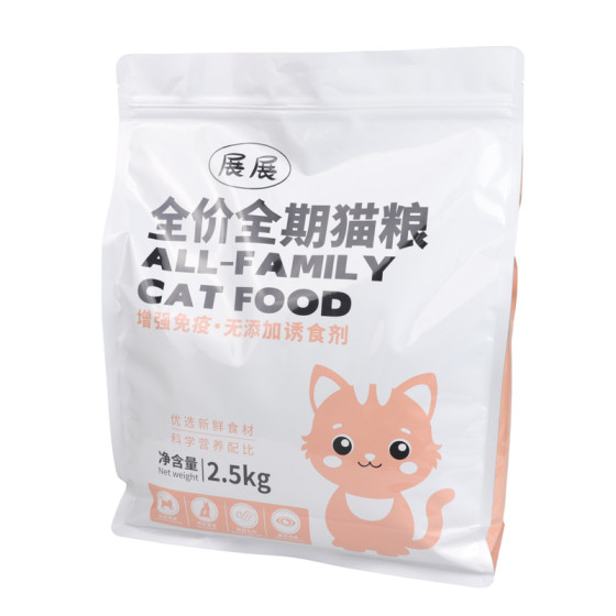 
Zhanzhan full price full period cat food chicken formula full variety cat staple food 2.5kg