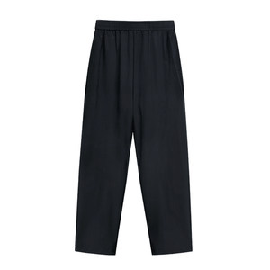 
Original yarn sunscreen carrot pants for women's summer thin 2025 new loose slim ice silk quick-drying straight nine-point harem pants
