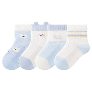 Baby socks summer thin newborn infants 0 to 3 months pure cotton category A spring and autumn small month old boneless middle tube