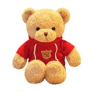 Gift Box Teddy Bear Plush Toys Bear Bear Doll Doll Pad Pollting Doll Bear Give Girlfriend Graduate Birthday Gift
