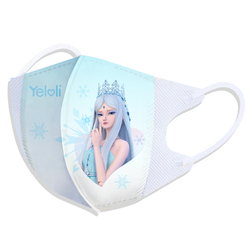 Ye Luoli Children's Mask For Girls Special Princess Baby Autumn And Winter Baby Girl 3-6-12 Years Old