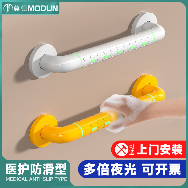 ���������˰�ȫ����ԡ�ҷ�����������ֲ������ϰ��м�����Ͱ���� 8.45Ԫ