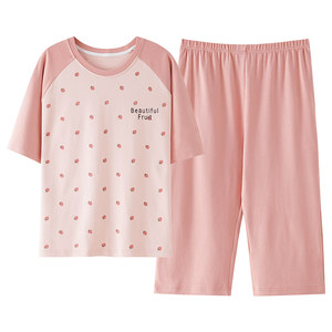 莫代尔睡衣女夏季薄款短袖七分裤大码200斤简约夏天两件套家居服