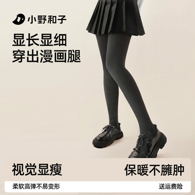 2026年2月25日更新【万能白菜价】的图片 第17张