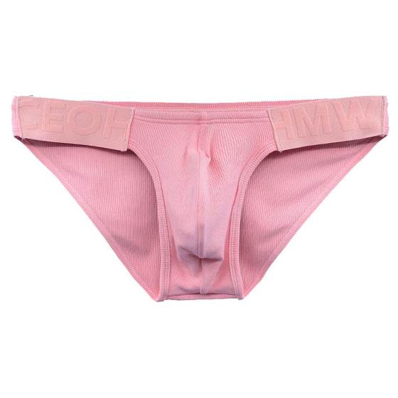 3 pairs of men's low-waist briefs, sexy wide-brim, close-fitting, breathable, sweat-absorbent and moisture-wicking spiral cotton shorts