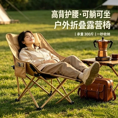 2026年8月23日更新【万能白菜价】的图片 第7张