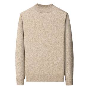 Ordos City Men's Thickened Cardigan Half-Tree Collar Base Knit Sweater Round Neck Cardigan Dad's Sweater
