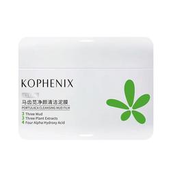 Kong Fengchun Multi-acid Cleaning Mud Mask Deep Cleaning Pore Physical Cleaning Brush Smear Mask