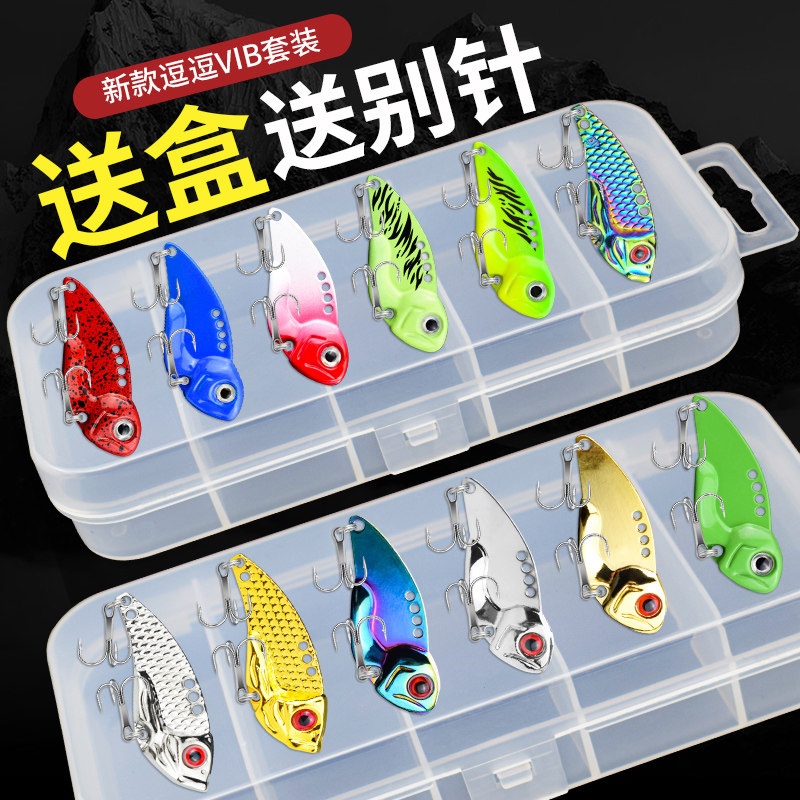 vib·�Ƕ�ԶͶ·�Ǽٶ���װ΢����Ƭ��������������������vib��� 10.8Ԫ