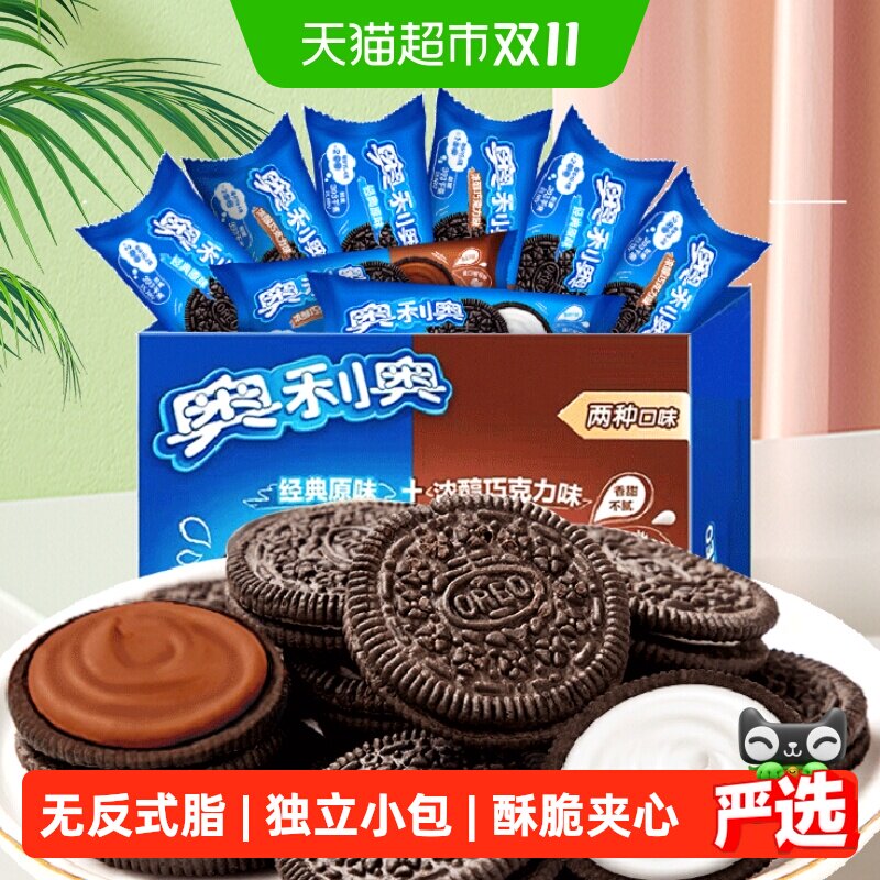天猫300-25精致生活券，200-15个护家清券，记得领！