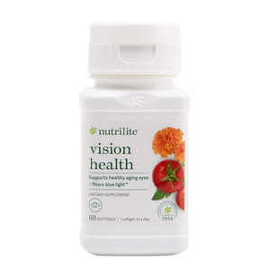 
American Amway Eye Protection Essence Nutrilite Lucidine Essence Contains Imported Yamamoto VA Carotene