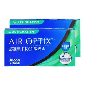 Alcon astigmatism invisible Shushi oxygen astigmatism monthly throwing 3 pieces of invisible silicon hydrogel invisible eye height customization