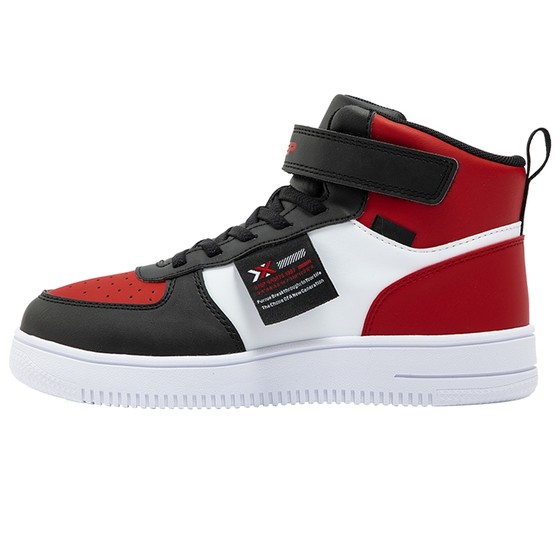 
Xtep children's shoes boys' shoes girls' shoes basketball shoes children's sports shoes mid-large children's casual wear-resistant skateboard shoes