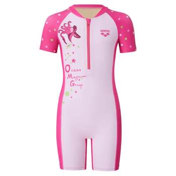 
arena children's short-sleeved one-piece swimsuit