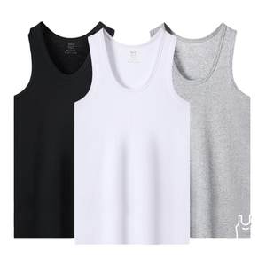 
Cat men's vest men's pure cotton hull fitness running sweat-absorbing and breathable cotton inside wearing base old man's shirt