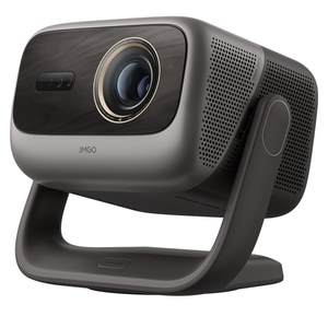 
[Government subsidy is reduced by 2000 nationwide] Nut projector N5 Ultra Max three-color laser 4K zoom shift home ultra-high definition can be connected to mobile phone bedroom home screen projector