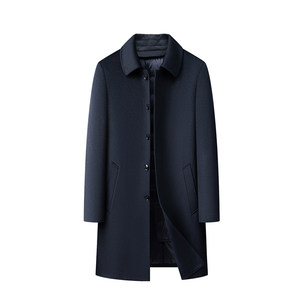 
Pier Cardin lapel coat men's long removable gooseberry liner business wool trench coat cashmere jacket