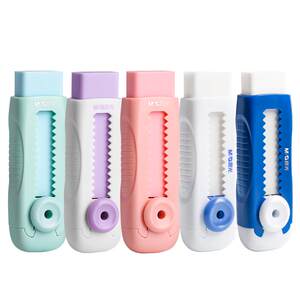 Chenguang push rubber rubbing elementary school students dedicated to the leather without leaving a trace, non -dediffeted, clean, wiper into a line of rubber children, safe non -toxic kindergarten push pencil leather rubbing stationery supplies