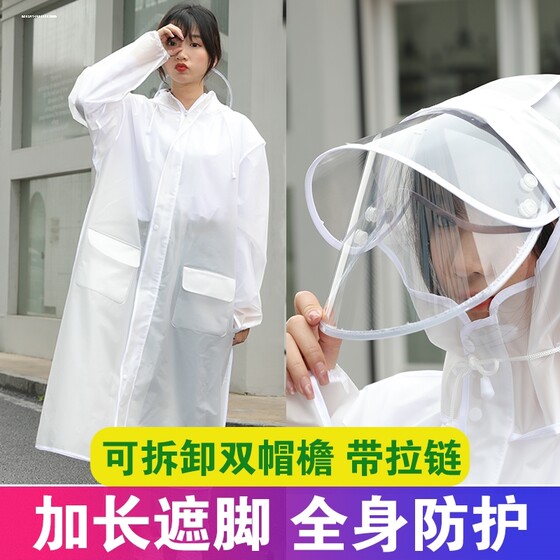 徒步包边时尚雨披防雨服雨衣女长款全身透明防护单人成人加厚加大