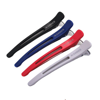 
Large-size makeup artist without scars hair clips for bangs clips for women washing face