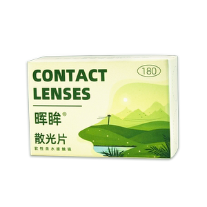 
Customized astigmatism contact lenses plus myopia all-in-one correction for hyperopia eyes for men and women half a year disposable transparent lenses am