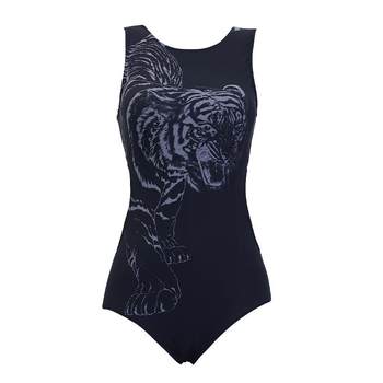Yimeishan sleeveless printed one-piece swimsuit