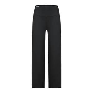 
Yang Mi's same style SIINSIIN casual white straight pants women's spring slimming sports pants small 2026 black