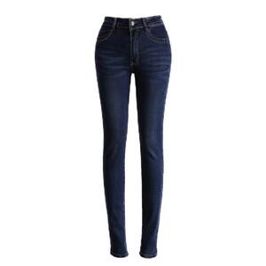Straight-leg jeans for women 2026 spring and autumn new style high-waist slim stretch fat MM loose large size cigarette pipe pants