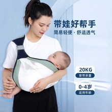 Baby carrying tool with multiple functions for carrying and going out