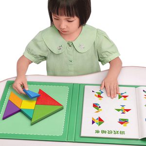 
Magnetic Tangram Puzzle Magnetic Educational Toys for First Grade Primary School Students, Volume 2 Mathematics Teaching Aids