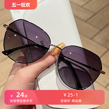 Skycat продает солнцезащитные очки для женщин против ультрафиолетовых лучей