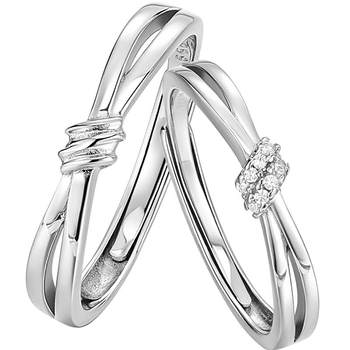 Cartilo Qianqian couple ring
