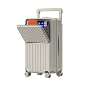 
New Big Mouth Monkey Wide Trolley Suitcase Large Capacity Front Opening Suitcase Shock Absorbing Trolley Suitcase Multifunctional Luggage