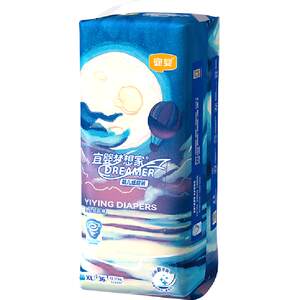 Yiying New Dreamer Baby Diapers M-XXL Ultra-Thin, Soft, Dry and Breathable Non-Pull-Up Diapers