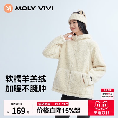 2025年11月5日更新【万能白菜价】的图片 第31张