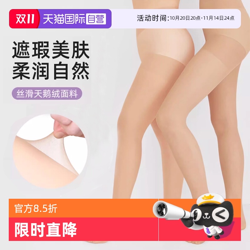 ϸޡ037-ɫ L~LLΧ90-103 155-170 ATSUGI/ľԸгͨ˿