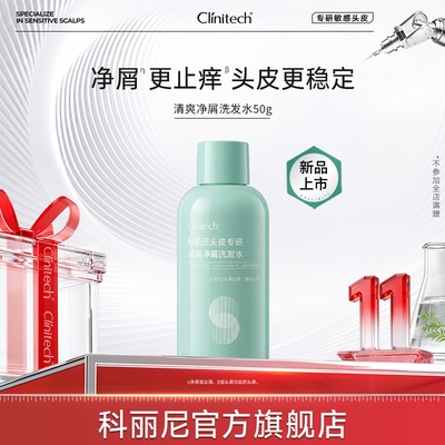 2026年10月20日更新【万能白菜价】的图片 第32张