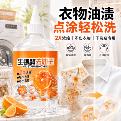 2026年6月20日更新【万能白菜价】的图片 第57张