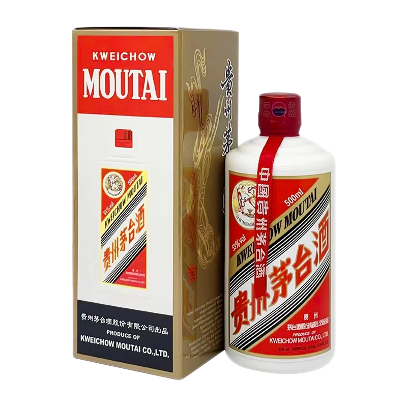 自营】茅台MOUTAI飞天茅台53度500ml海外版酱香型白酒-Taobao
